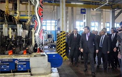 Şişecam İş İlanları