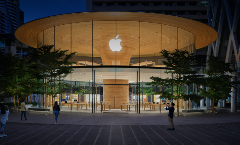 apple iş başvurusu