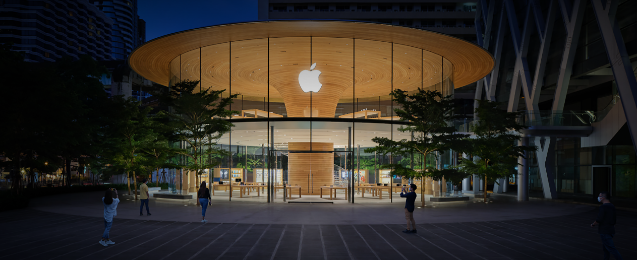 apple iş başvurusu