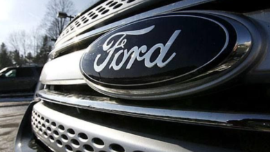 Ford Otosan İş İlanı