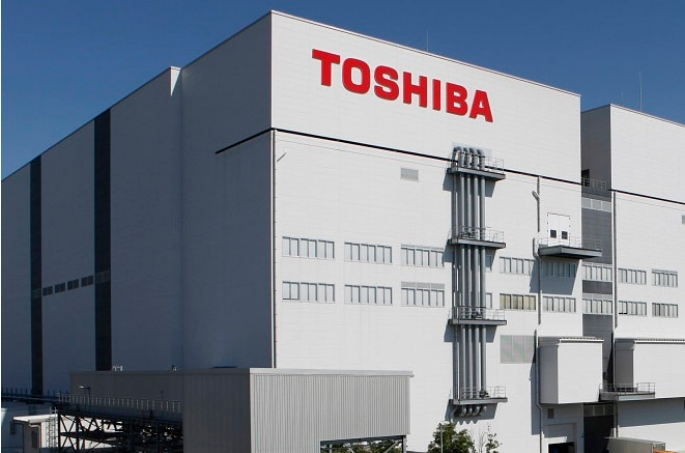 toshiba iş başvurusu