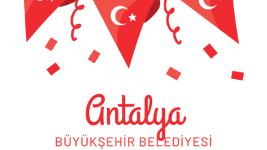 Antalya Büyükşehir Belediyesi İş Başvurusu