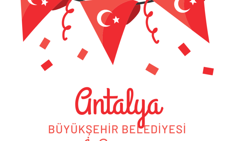 Antalya Büyükşehir Belediyesi İş Başvurusu